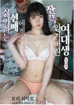 鉴证实录